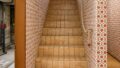 Untergeschoss - Treppe 